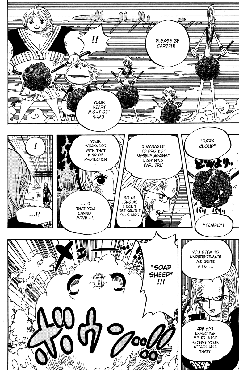 One Piece, Chapter 412 image 06